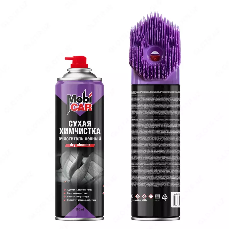 Aerozol tozalagich (quruq tozalash) "MobiCAR" 0546-03 MC