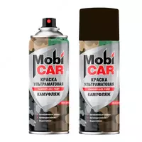 2-3 м2 (Ассортимент)