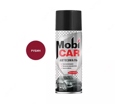Автоэмаль «Mobi CAR» цвета рубин