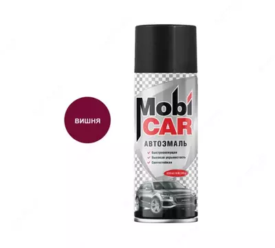 Автоэмаль «Mobi CAR» цвета вишня
