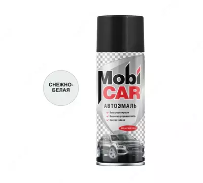 Автоэмаль «Mobi CAR» снежно-белого цвета