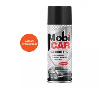 Автоэмаль Mobi CAR "Камаз оранжевый"