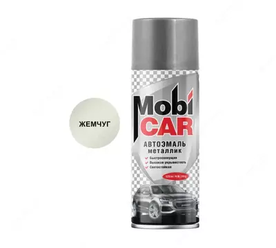 Автоэмаль металлик цвета "жемчуг" Mobi CAR