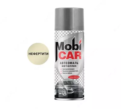 Автоэмаль металлик цвета "Нефертити" Mobi CAR