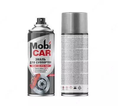 Эмаль для суппортов серебристый +300°C Mobi CAR
