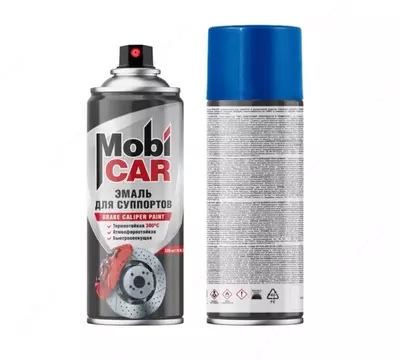 Эмаль для суппортов +300°С синяя глянцевая Mobi CAR