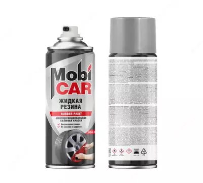 Жидкая резина серебристая Mobi CAR (520 мл)
