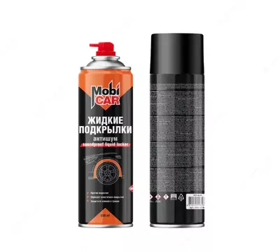 Жидкие подкрылки