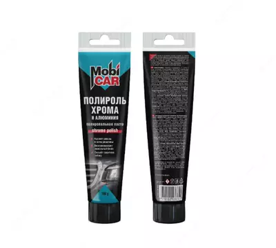 Полироль хрома и алюминия Mobi CAR - Цена по запросу