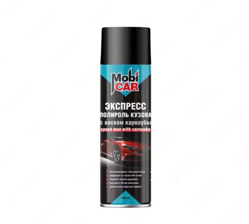 Экспресс-полироль кузова с воском карнаубы