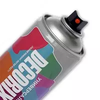 210/520/700 ml (Assortiment) - по запросу