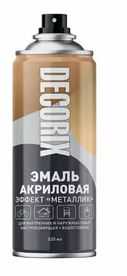 210/520 мл (Ассортимент)