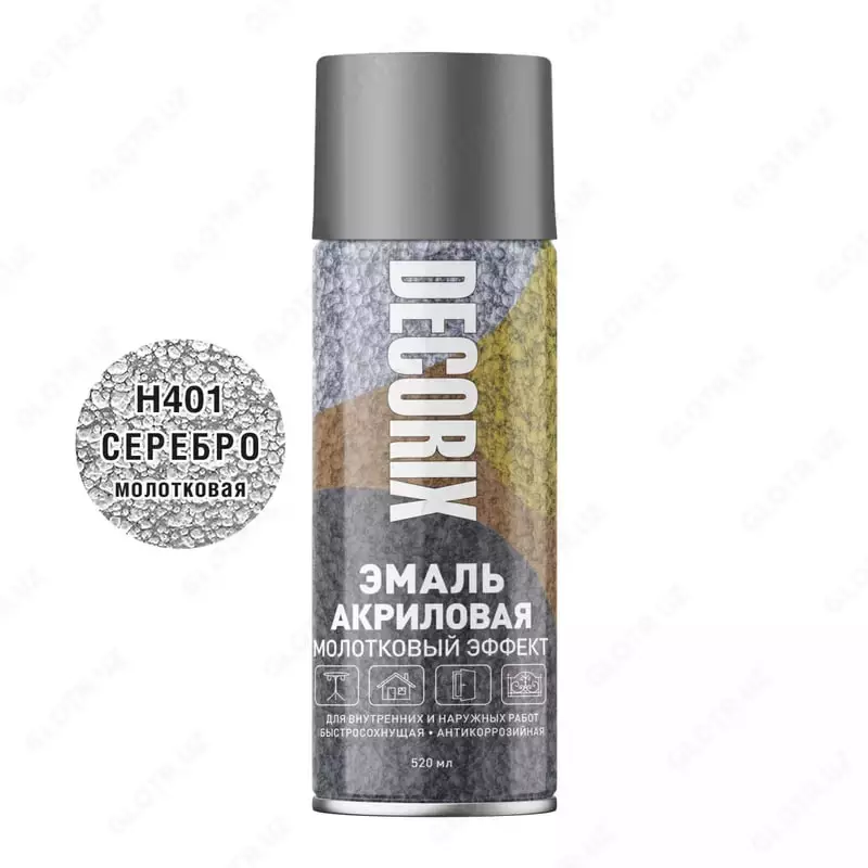 520 ml (Assortiment)