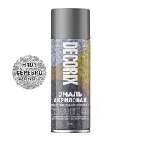 520 ml (Assortiment)