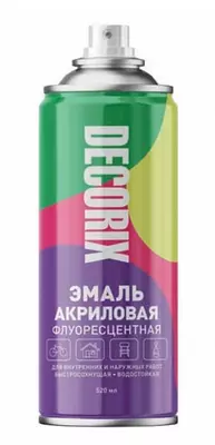 520 мл (Ассортимент)