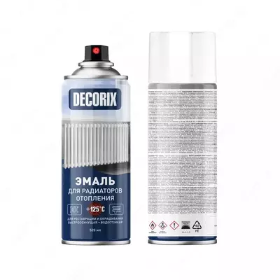 Акриловая аэрозольная эмаль "DECORIX" для радиаторов +125С