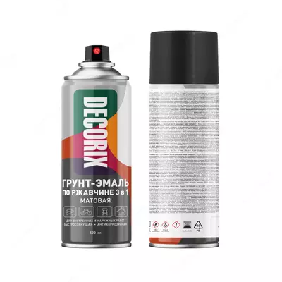Аэрозольная грунт-эмаль по ржавчине "3 в 1" "DECORIX" матовая