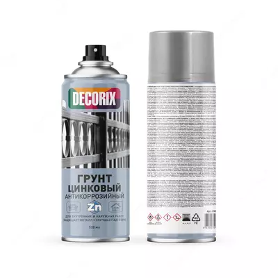 Грунт цинковый "DECORIX" 0143-01 DX