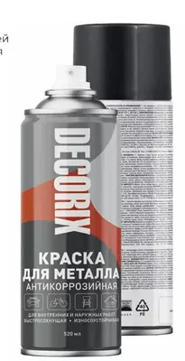 DECORIX Korroziyaga qarshi metall bo'yog'i
