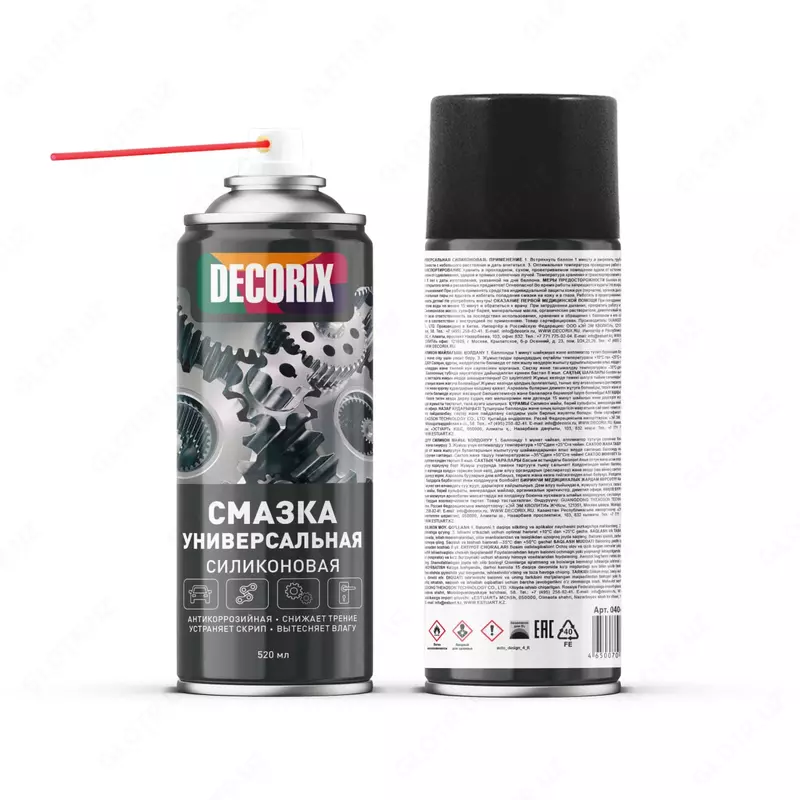 Decorix Universal Korroziyaga Qarshi Aerosol Silikon Yog'i