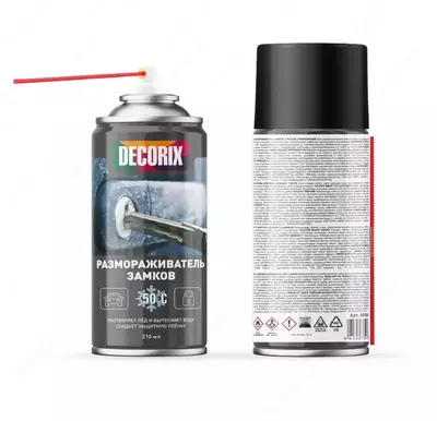 Аэрозольный размораживатель замков "DECORIX" 0410-01 DA