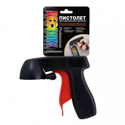 Пистолет-насадка для аэрозольных баллонов "DECORIX" Professional 0601-00 DX