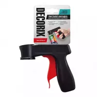 Пистолет-насадка для аэрозольных баллонов "DECORIX" 0601-01 DX