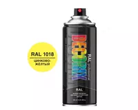 Эмаль RAL professional цинково-желтый