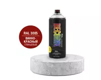 Эмаль RAL professional винно-красный