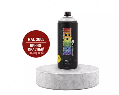 Эмаль RAL professional винно-красный