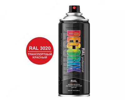 RAL Professional transport qizil emal