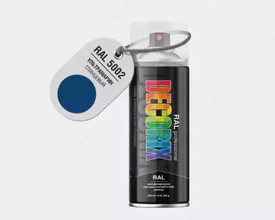 RAL Professional ultramarin emal