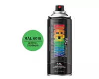 RAL Professional sariq-yashil emal