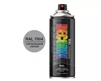 Эмаль RAL professional сигнальный серый