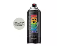 Эмаль RAL professional телегрей 4