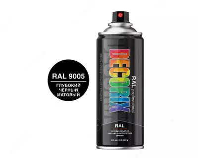 Эмаль RAL professional глубокий черный матовый