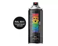 Эмаль RAL professional графитовый черный