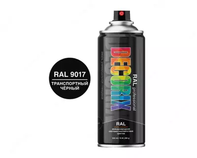 Эмаль RAL professional транспортный черный