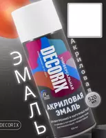 Emal universal oq yaltiroq