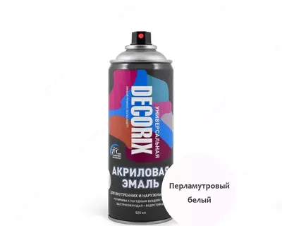 Emal universal oq marvarid