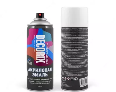 Emal universal oq marvarid - Narx so&#039;rov asosida