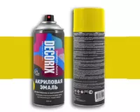 Emal universal sariq