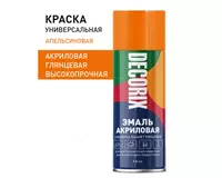 Emal universal apelsin rang