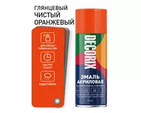 Эмаль универсальная чистый оранжевый