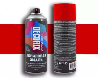 Emal universal yorqin qizil