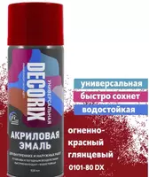 Emal universal olov qizil