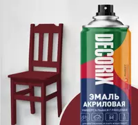 Emal universal to‘q qizil