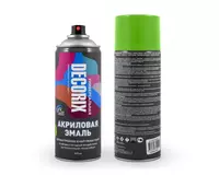 Эмаль универсальная ярко-зеленый