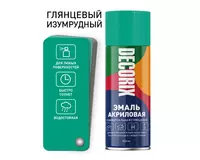 Emal universal zumrad rang