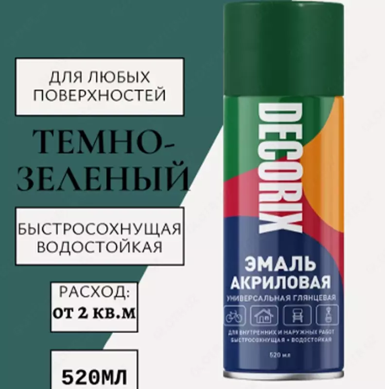 Emal universal to‘q yashil